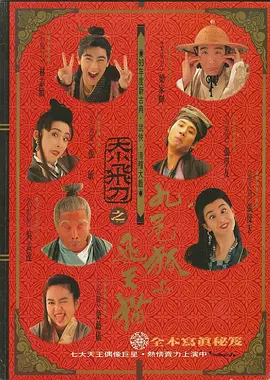 91神马午夜