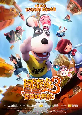 可可的奶水原始版