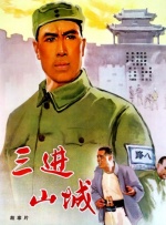 91神马午夜
