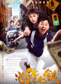 99国产精品欧美久久久久的广告